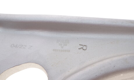 Фото 3 - Ричаг FAG 821 1203 10 (821120310)