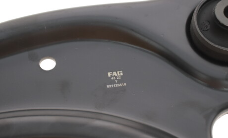 Фото 4 - Ричаг FAG 821120410