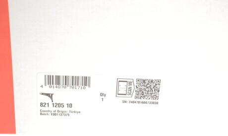 Фото 2 - Ричаг FAG 821120510