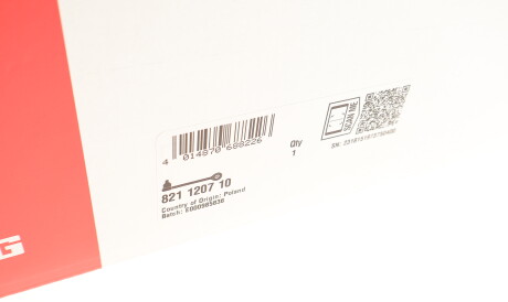 Фото 2 - Ричаг FAG 821 1207 10 (821120710)