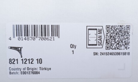 Фото 2 - Рычаг FAG 821 1212 10 (821121210)