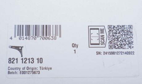 Фото 2 - Рычаг FAG 821 1213 10