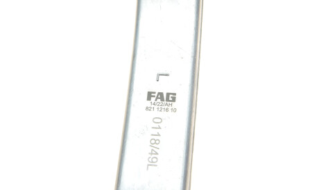 Фото 2 - Рычаг FAG 821 1216 10 (821121610)