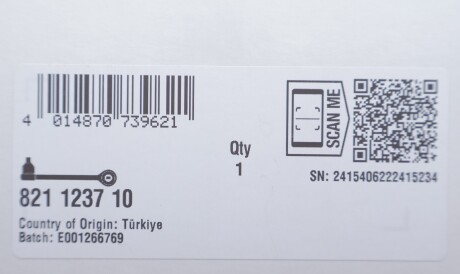 Фото 2 - Рычаг FAG 821 1237 10 (821123710)