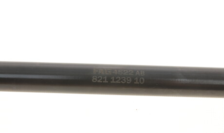 Фото 2 - Рычаг FAG 821 1239 10 (821123910)