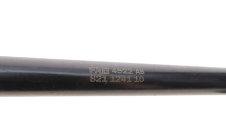 Фото 2 - Рычаг FAG 821 1241 10 (821124110)