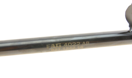 Фото 2 - Ричаг FAG 821 1242 10 (821124210)