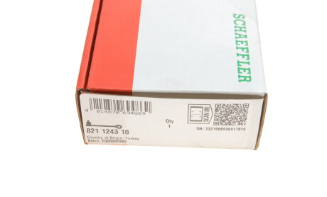 Фото 6 - Рычаг FAG 821 1243 10