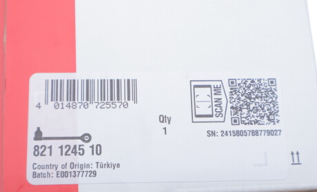 Фото 2 - Рычаг FAG 821 1245 10 (821124510)