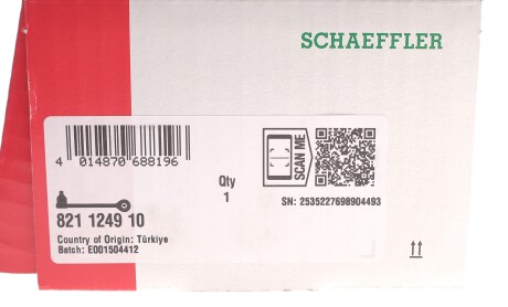 Фото 2 - Автозапчастина FAG 821 1249 10 (821124910)