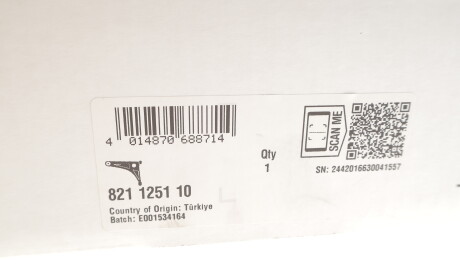 Фото 2 - Ричаг FAG 821125110