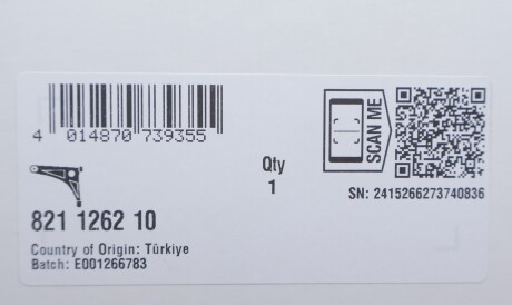 Фото 2 - Ричаг FAG 821126210