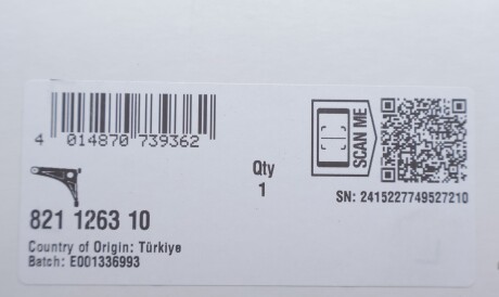 Фото 2 - Ричаг FAG 821 1263 10 (821126310)