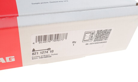 Фото 3 - Ричаг FAG 821 1274 10 (821127410)