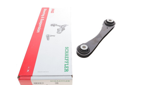 Фото 2 - Рычаг FAG 821 1275 10 (821127510)