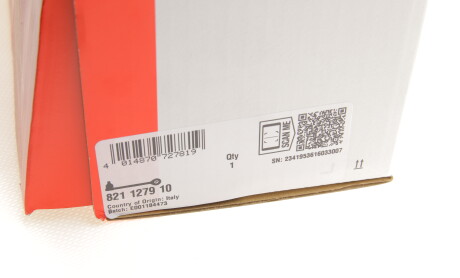 Фото 2 - Ричаг FAG 821 1279 10 (821127910)