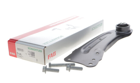 Фото 2 - Ричаг FAG 821 1288 10 (821128810)