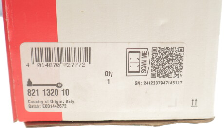 Фото 2 - Ричаг FAG 821 1320 10 (821132010)