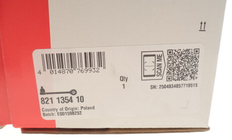 Фото 2 - Ричаг FAG 821 1354 10 (821135410)