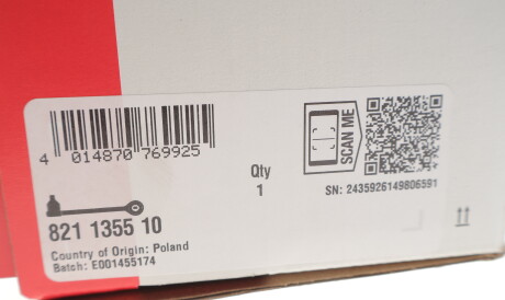 Фото 2 - Рычаг FAG 821 1355 10 (821135510)