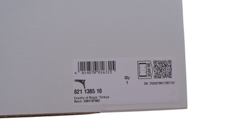 Фото 2 - Автозапчасть FAG 821 1385 10 (821138510)