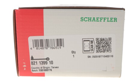 Фото 2 - Автозапчастина FAG 821 1399 10 (821139910)