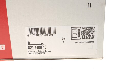 Фото 2 - Автозапчастина FAG 821 1400 10