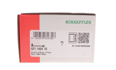 Фото 2 - Автозапчастина FAG 821 1404 10 (821140410)