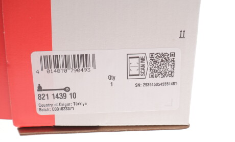 Фото 2 - Автозапчастина FAG 821 1439 10 (821143910)