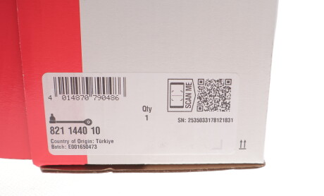 Фото 2 - Автозапчастина FAG 821 1440 10 (821144010)