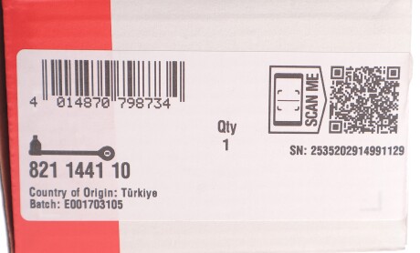 Фото 2 - Автозапчастина FAG 821 1441 10 (821144110)