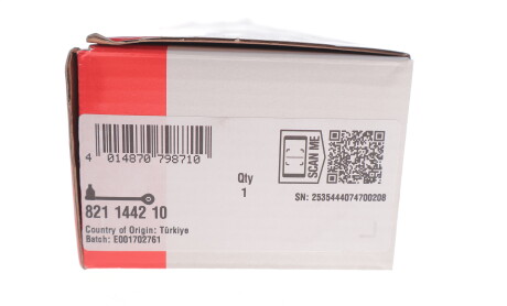 Фото 2 - Автозапчасть FAG 821 1442 10 (821144210)