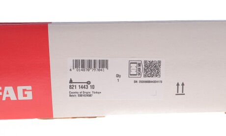 Фото 2 - Автозапчасть FAG 821 1443 10 (821144310)