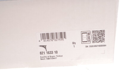 Фото 2 - Автозапчасть FAG 821 1633 10 (821163310)