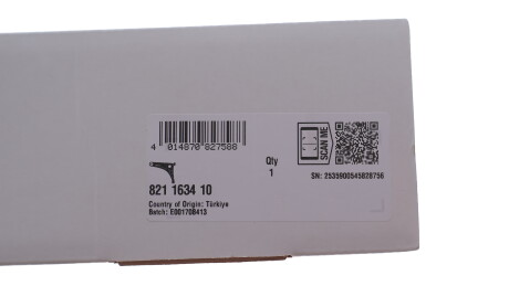 Фото 2 - Автозапчасть FAG 821 1634 10 (821163410)