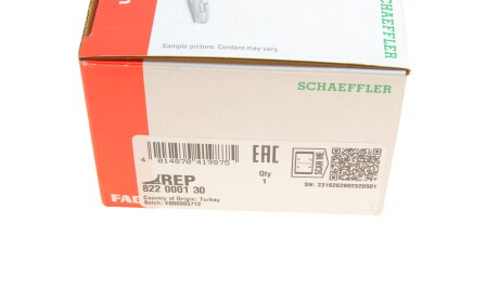 Фото 6 - Сайлентблок рычага FAG 822 0001 30 (822000130)