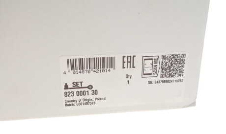 Фото 2 - Ричаг FAG 823 0001 30 (823000130)