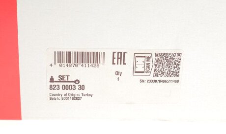 Фото 2 - Ричаг FAG 823000330