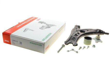 Фото 2 - Ричаг FAG 824 0004 30