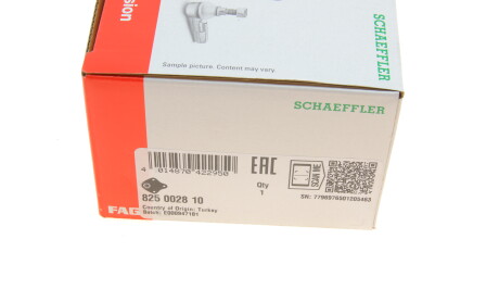 Фото 8 - Шаровая опора FAG 825 0028 10 (825002810)