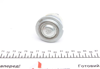 Фото 3 - Шарова опора FAG 825 0045 10 (825004510)