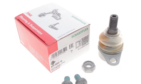 Фото 2 - Шарова опора FAG 825 0053 10 (825005310)