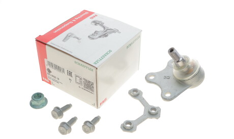 Фото 2 - Шарова опора FAG 825 0055 10 (825005510)