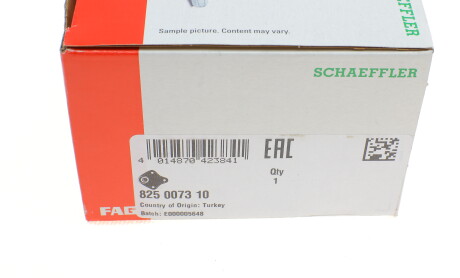 Фото 7 - Шарова опора FAG 825 0073 10 (825007310)