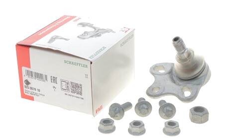 Фото 2 - Шарова опора FAG 825 0078 10 (825007810)