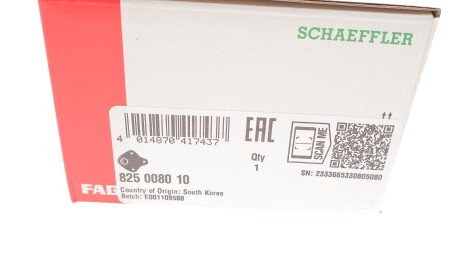 Фото 3 - Шарова опора FAG 825 0080 10 (825008010)