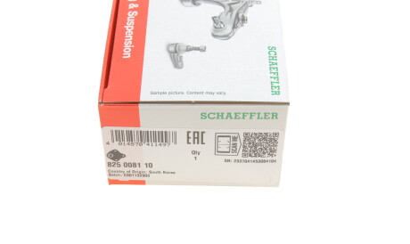 Фото 3 - Шаровая опора FAG 825 0081 10 (825008110)