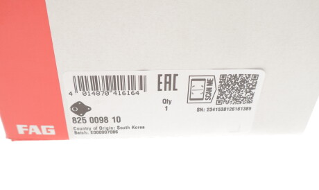 Фото 3 - Шарова опора FAG 825 0098 10 (825009810)