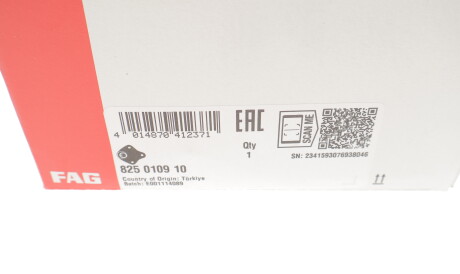 Фото 3 - Шарова опора FAG 825 0109 10 (825010910)