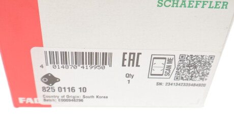 Фото 3 - Шарова опора FAG 825 0116 10 (825011610)